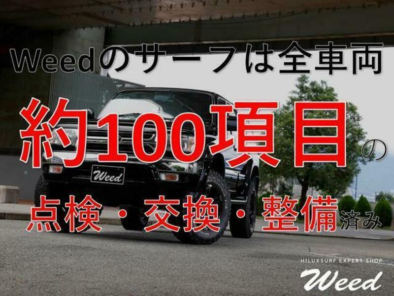 HILUX SURF