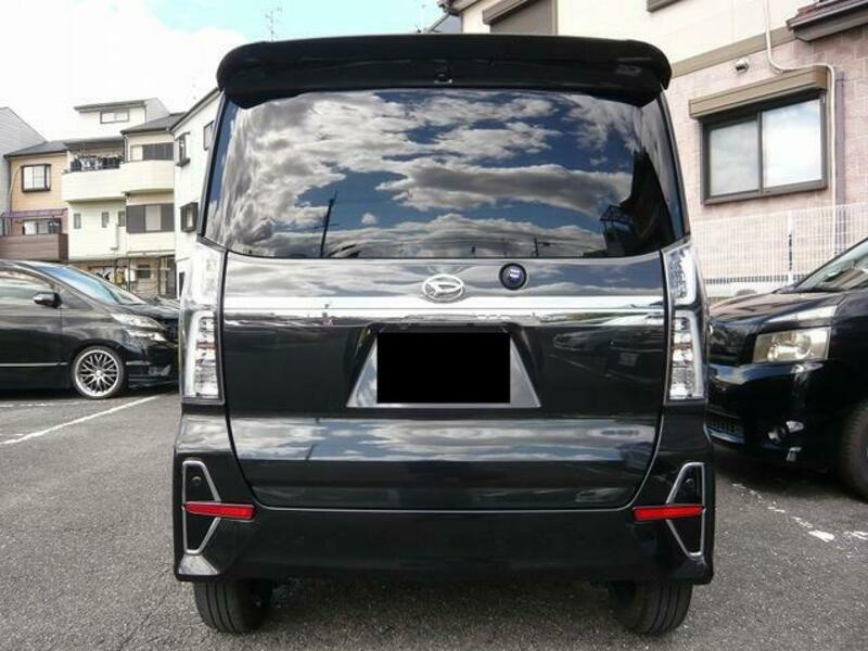 TANTO