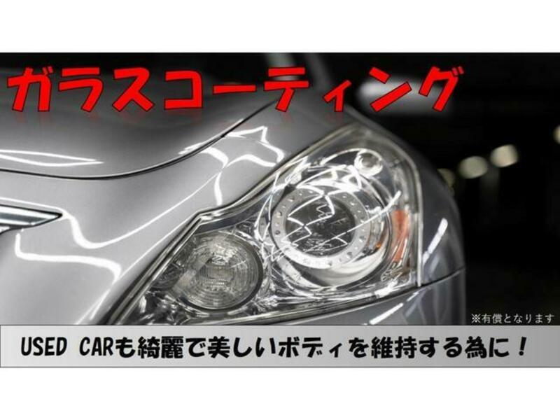 2 SERIES