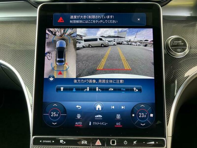 C-CLASS