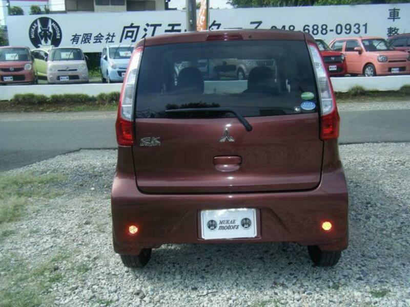 EK WAGON