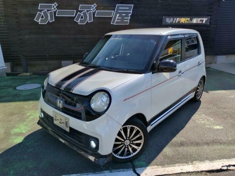 N ONE