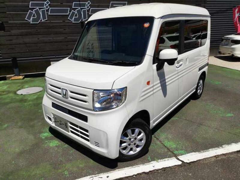 N-VAN