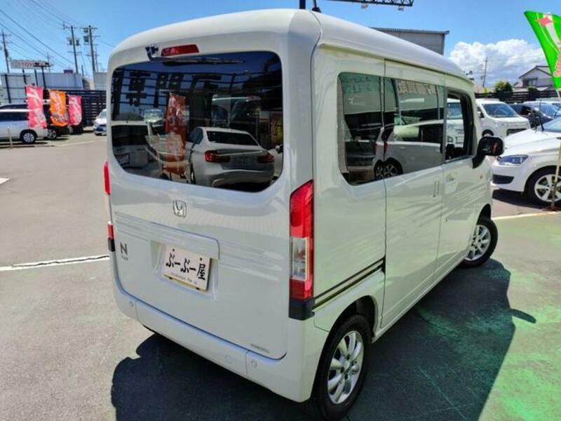 N-VAN