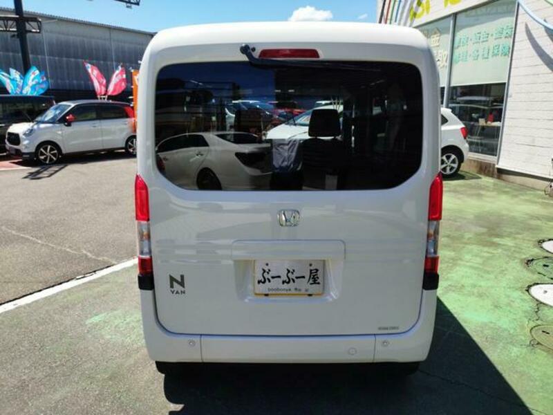 N-VAN