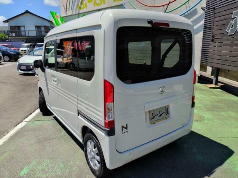 N-VAN