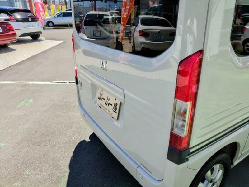 N-VAN