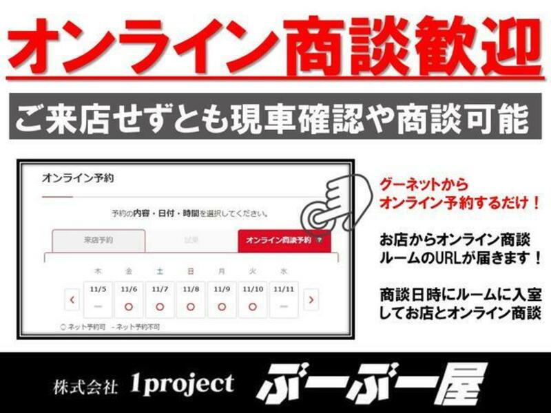 PROBOX