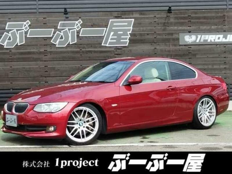 3 SERIES-0