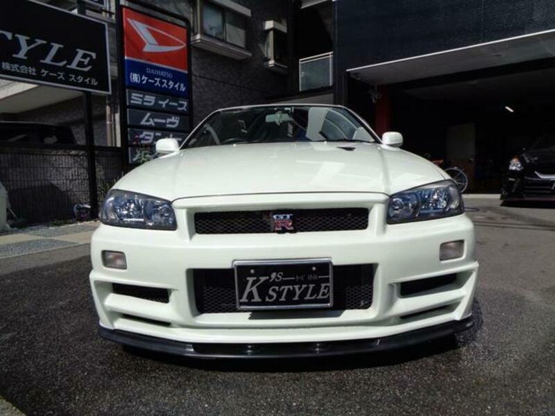 SKYLINE