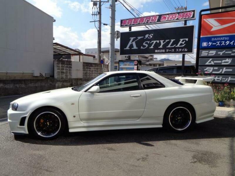 SKYLINE