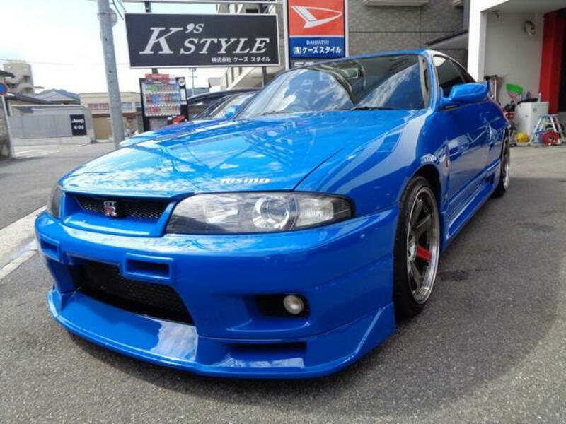 SKYLINE