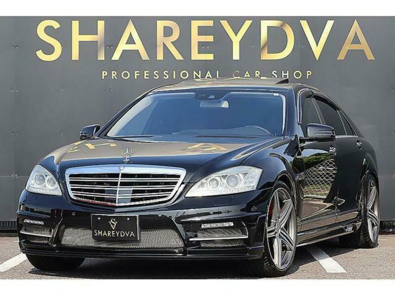 S-CLASS-0