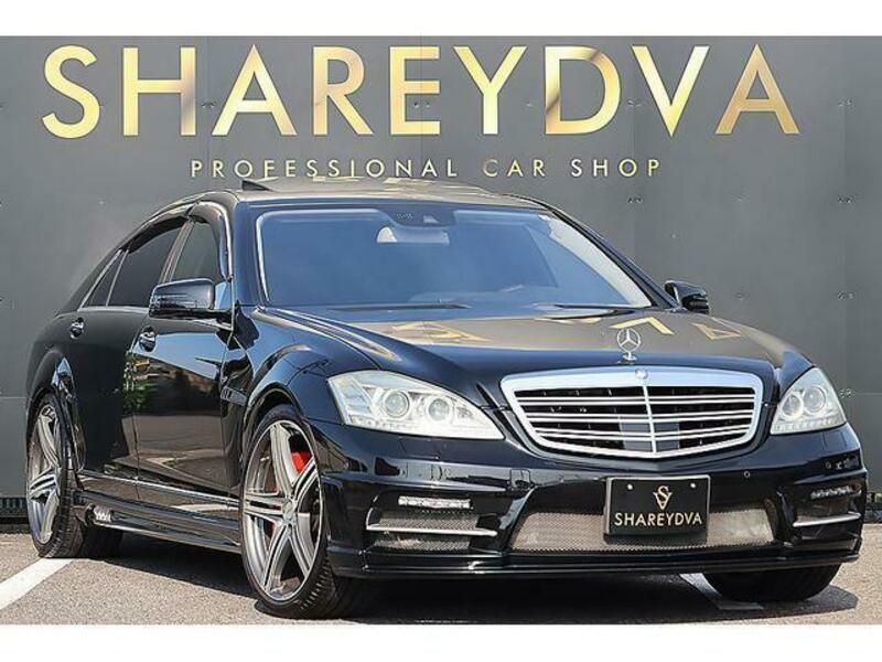 S-CLASS