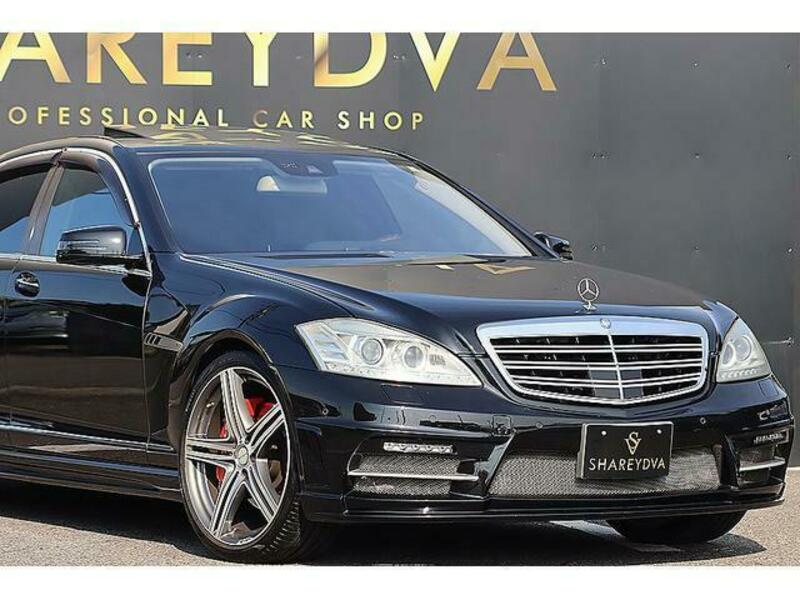 S-CLASS