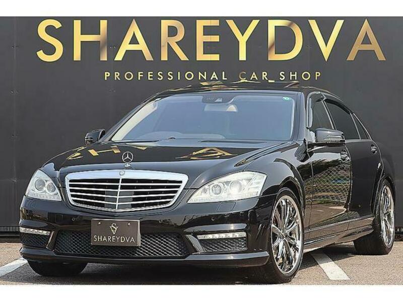 S-CLASS-0