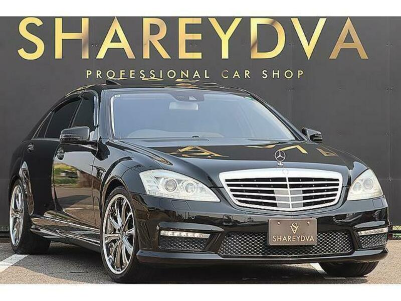 S-CLASS