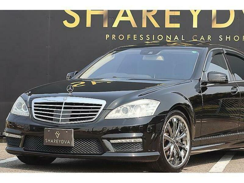 S-CLASS