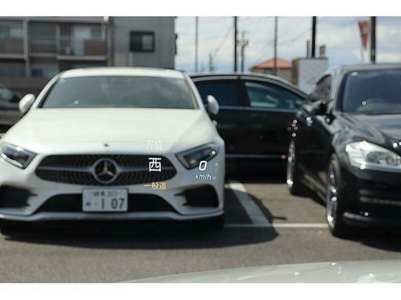 C-CLASS