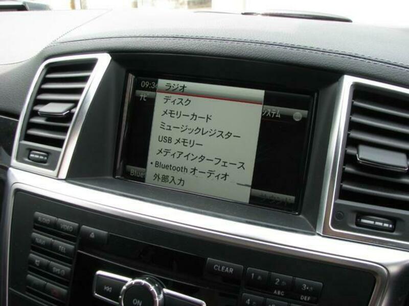 M-CLASS