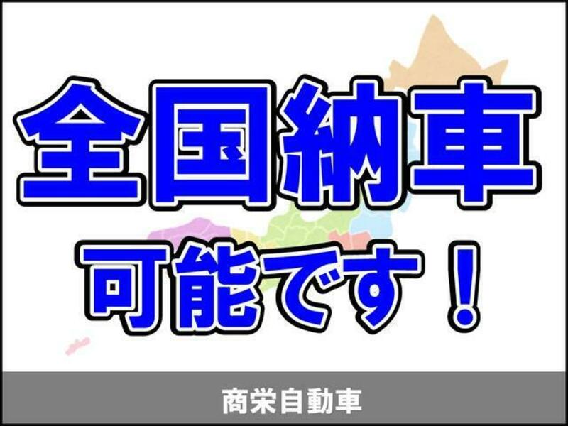 NOTE