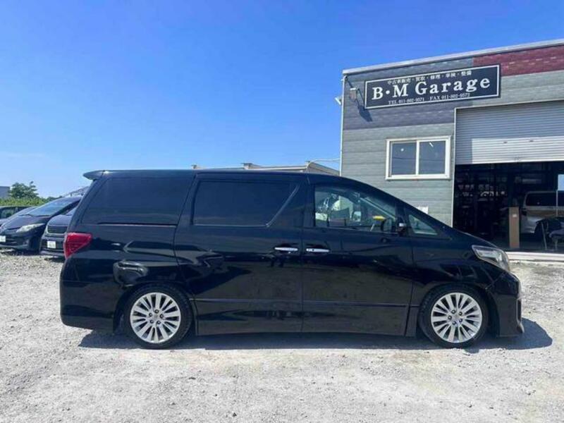 ALPHARD