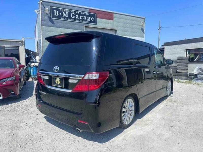 ALPHARD