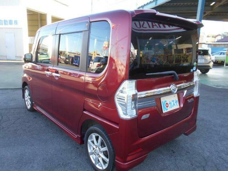 TANTO
