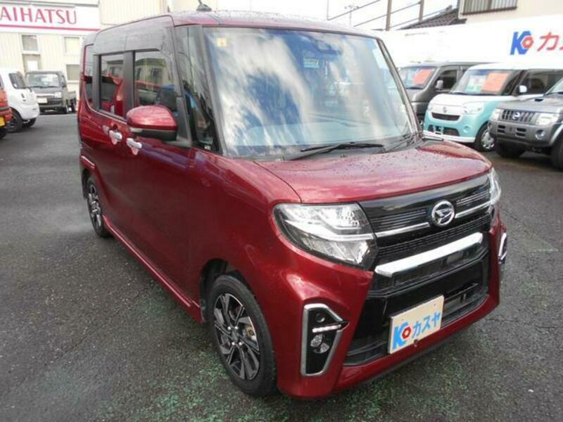 TANTO