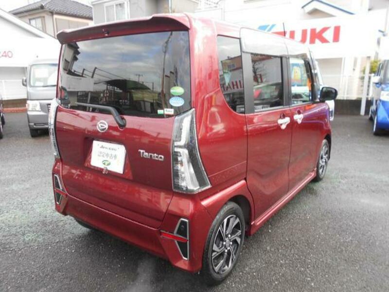 TANTO