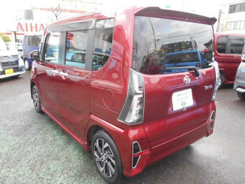 TANTO