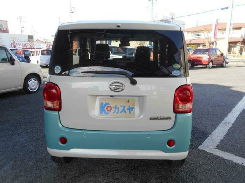 MOVE CANBUS