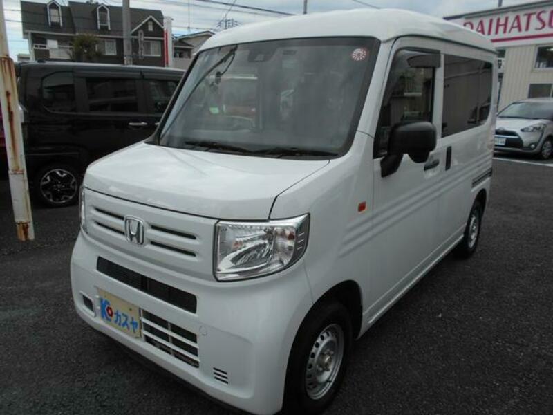 N-VAN