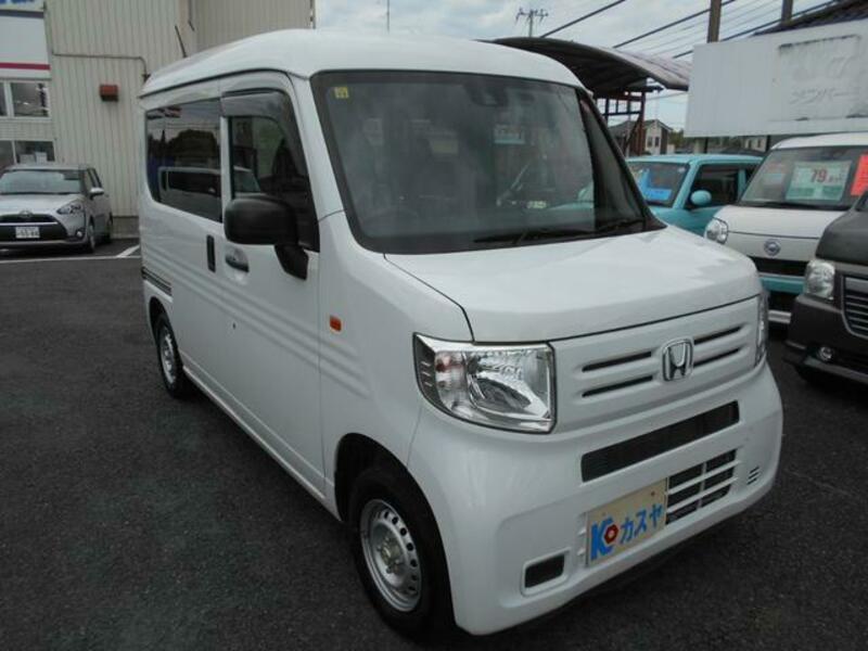 N-VAN