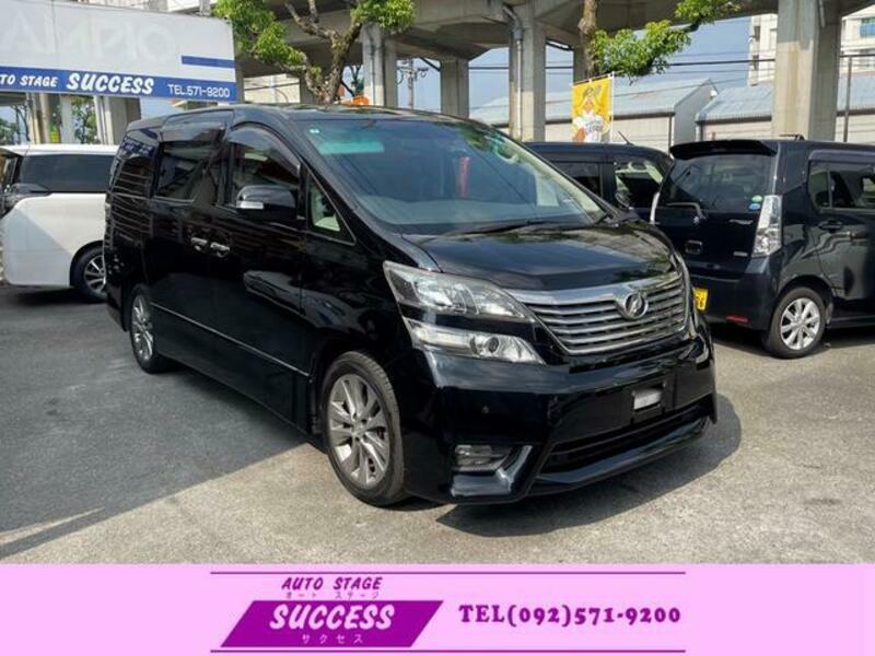 VELLFIRE