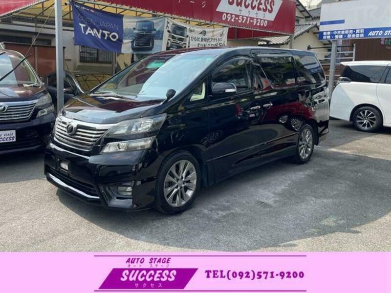 TOYOTA VELLFIRE