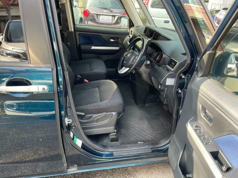 ROOMY