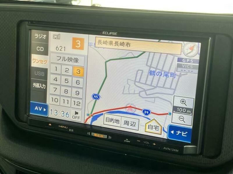 MOVE