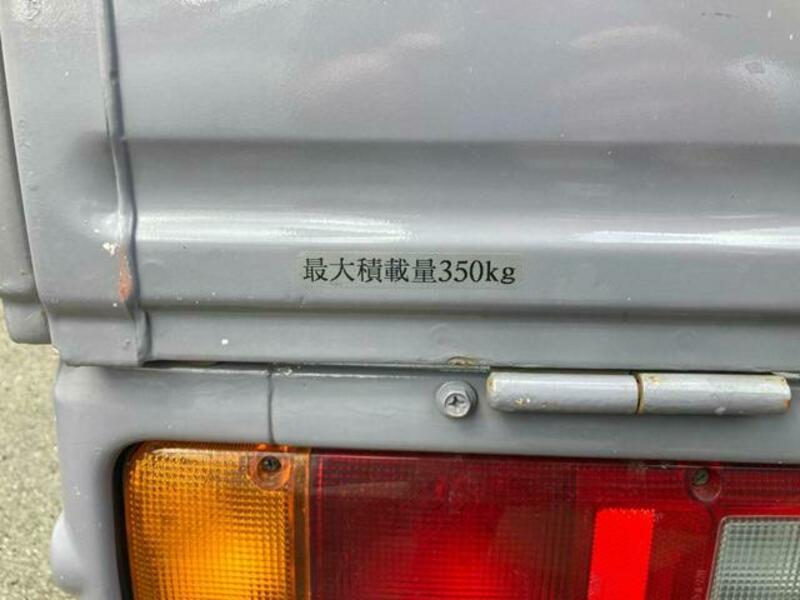 ACTY TRUCK