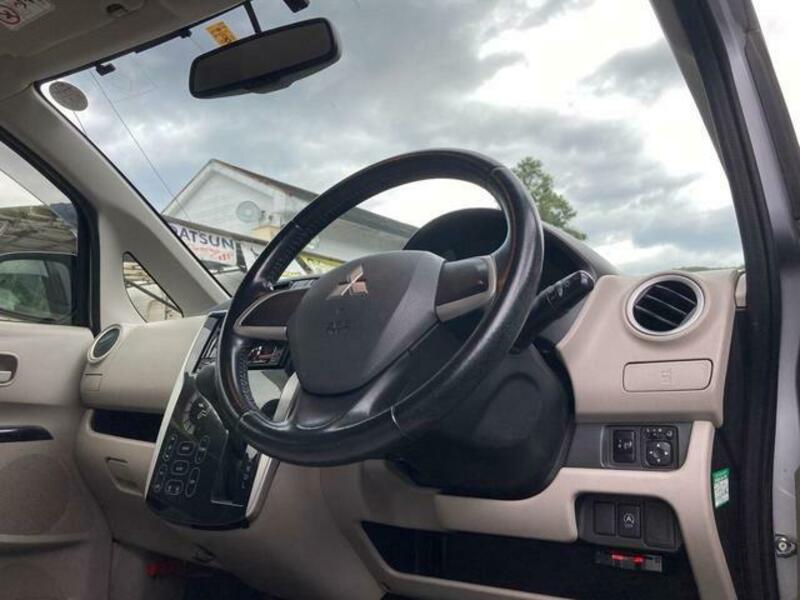 EK WAGON