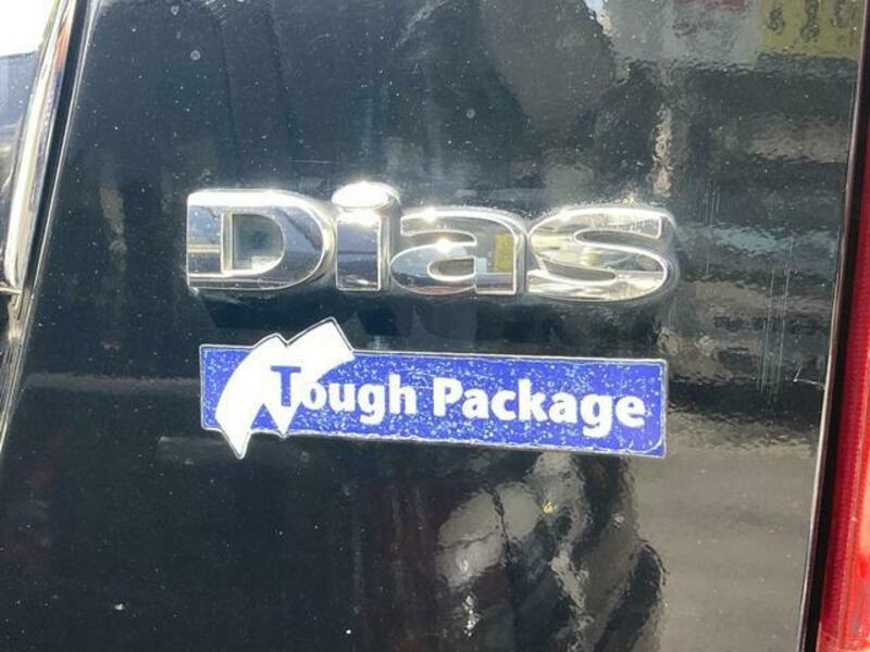 DIAS WAGON