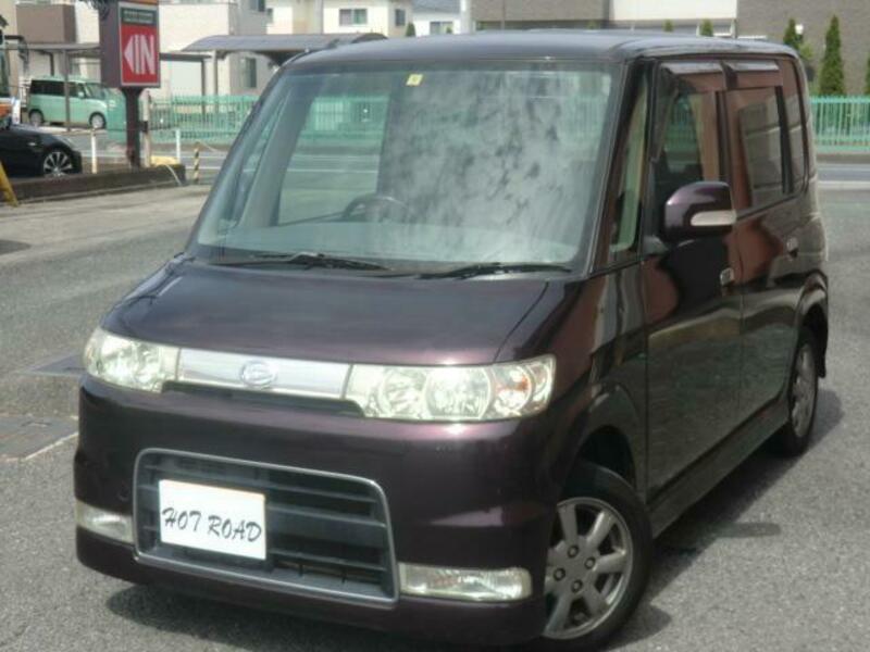 TANTO