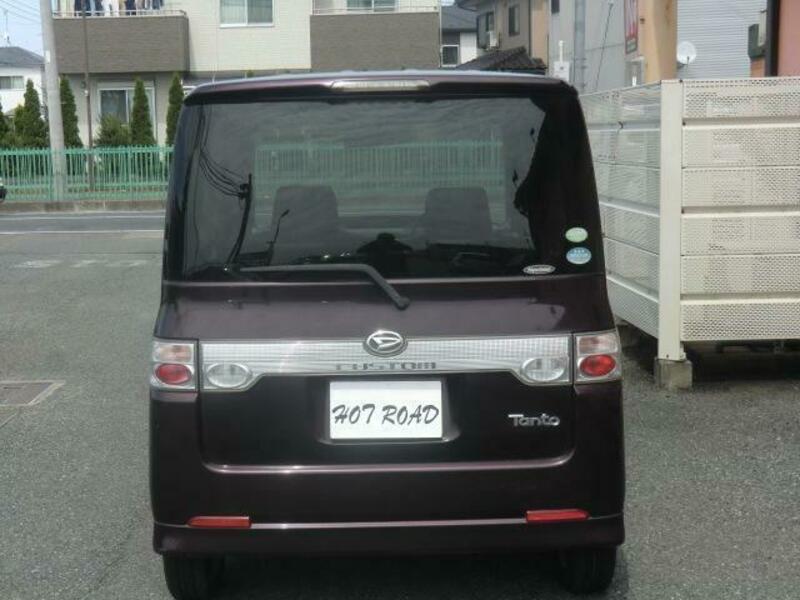 TANTO