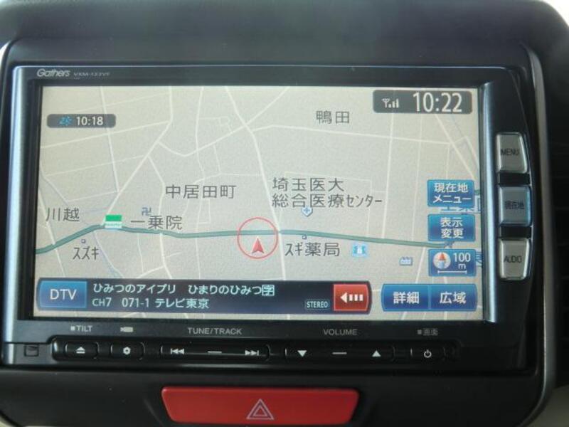 N BOX