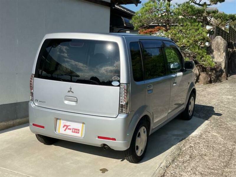 EK WAGON