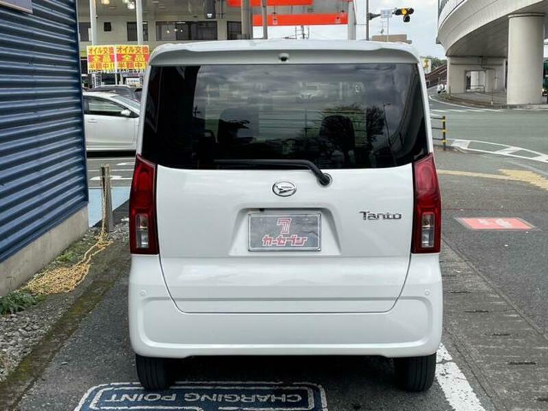 TANTO