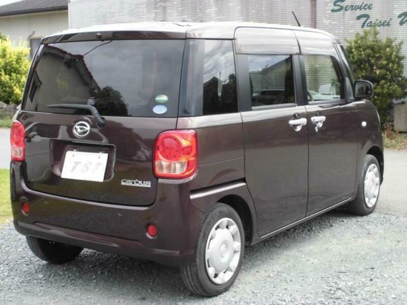MOVE CANBUS