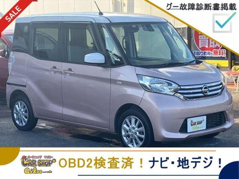 NISSAN DAYZ ROOX