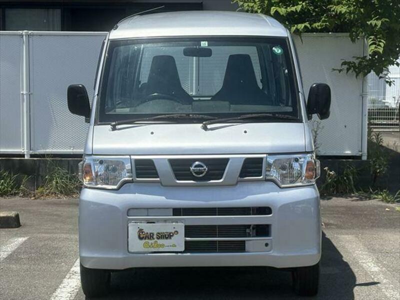 CLIPPER VAN