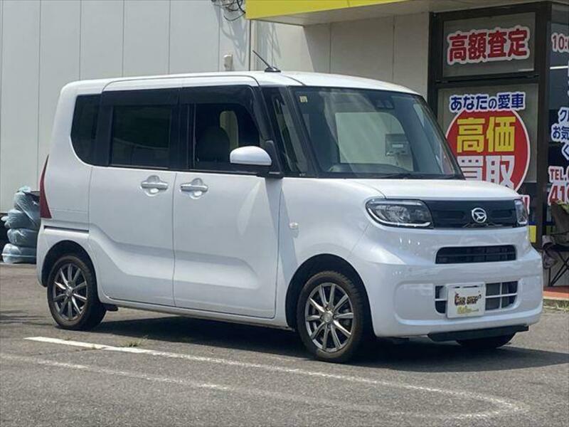 TANTO